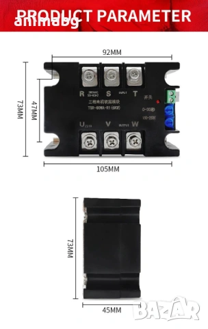 ANIMABG Модул за плавен старт и стоп на трифазен двигател, TSR-220WA-R2 22KW, снимка 9 - Друга електроника - 53465263