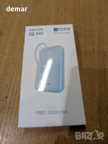 Преносима външна батерия ARZOPA 10000mAh, бързо зареждане 22.5W, вграден USB-C, снимка 8 - Външни батерии - 50268489