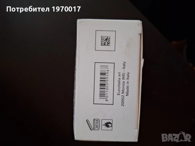 versace oud noir тестер , снимка 2 - Мъжки парфюми - 51058523