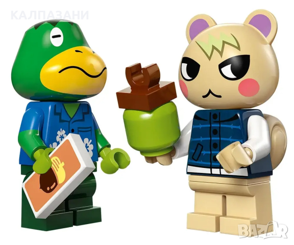 LEGO® Animal Crossing™ 77048 - Пътуването с лодката на Kapp'n, снимка 12 - Конструктори - 44939464