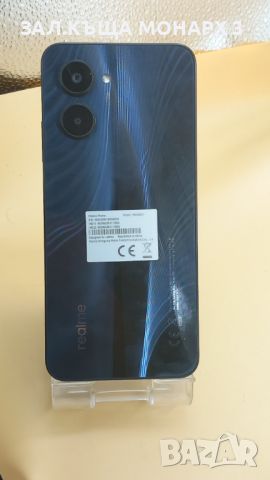 Телефон Realme C33/RMX3624 64GB пълен комплект с кутия и зарядно, снимка 6 - Други - 46785017