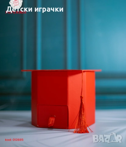 Подаръчна кутия с чекмедже и капак абитуриентска шапка, червена, снимка 4 - Други - 53091158