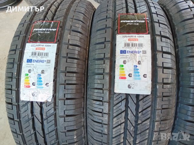 4 бр.нови гуми Prestivo 235 60 16  цената е за брой!, снимка 2 - Гуми и джанти - 45874362