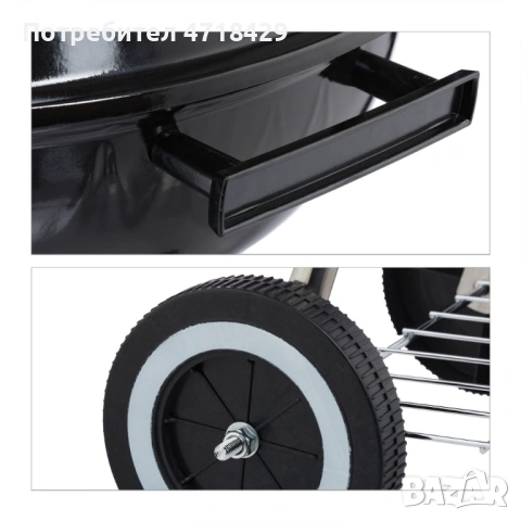 Сферично барбекю, снимка 5 - Барбекюта - 53216660