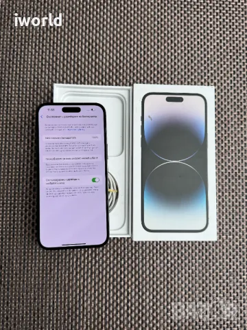 100% Батерия⚠️ iPhone 14 Pro MAX ❗️Лизинг от 58лв/м ❗️ Space Black / черен, снимка 2 - Apple iPhone - 48052395