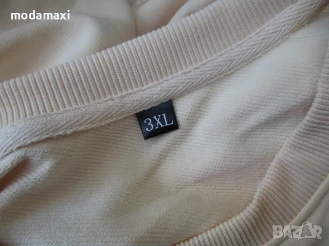 4XL+ Нова блуза в цвят кайсия , снимка 6 - Блузи с дълъг ръкав и пуловери - 47199497