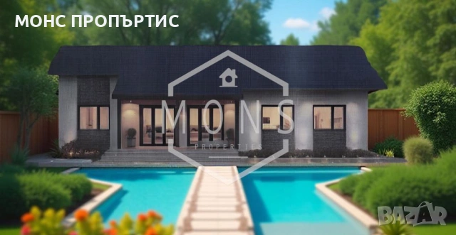 Mодерна къща с голям двор и елегантен дизайн в гр. Севлиево, м. Крушевски баир