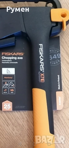 Брадва Fiskars X7 за къмпинг, снимка 3 - Къмпинг мебели - 53052411