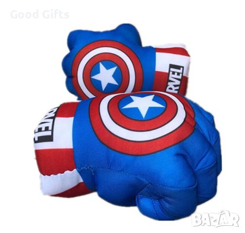 Голяма ръкавица на Капитан Америка, снимка 3 - Други - 45464455