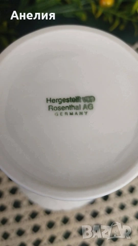 Rosenthal бяла нова ваза, снимка 4 - Вази - 54182514