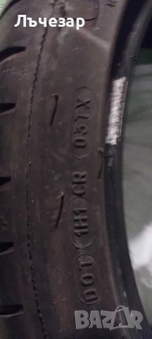 MICHELIN PILOT SPORT 5 225/40 R18 92Y XL ZR - 4 броя, снимка 3 - Гуми и джанти - 52379345
