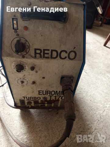 Телоподаващо