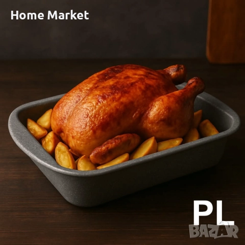 Тава за печене Bohmann BH 9060MRB, Въгл.стомана Описание: Тава за печене Bohmann BH 9060 MRB , снимка 2 - Съдове за готвене - 52596016