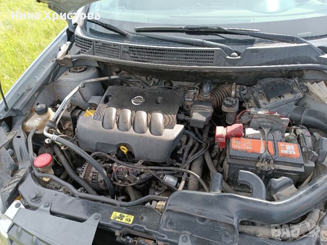 Nissan Qashqai 2.0 /140 k.c., снимка 16 - Автомобили и джипове - 46072680