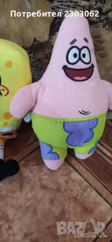 Плюшени играчки от Спондж Боб