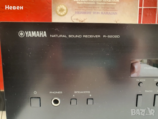 Receiver YMAXA R-S202D, снимка 4 - Ресийвъри, усилватели, смесителни пултове - 52029138