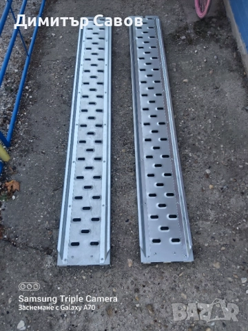 2 броя пътеки за ремарке до 750кг., снимка 4 - Ремаркета - 52008620