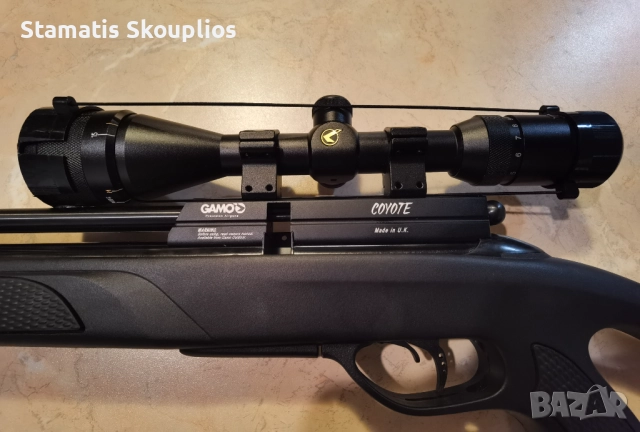 GAMO COYOTE 5.5 с оптик, помпа и аксесоари , снимка 4 - Въздушно оръжие - 52428556