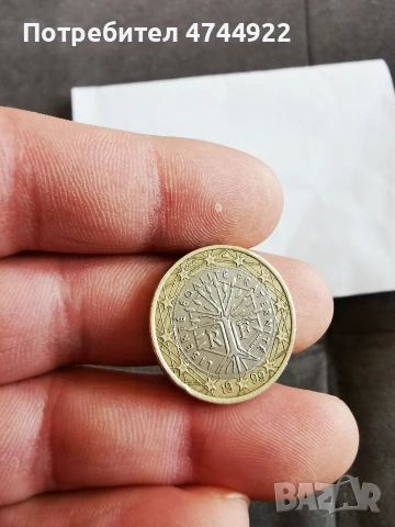 1 евро монета Франция колекция