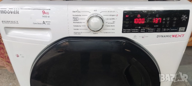 Пералня HOOVER DYNAMIC NEXT 9кг.