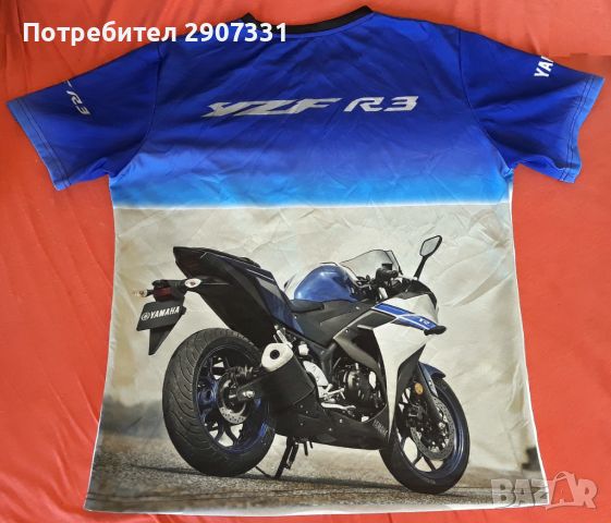 Тениска с мотоциклет Yamaha YZF R3. официален продукт, снимка 2 - Тениски - 46522816