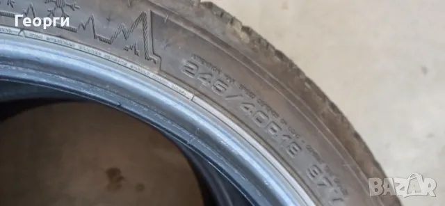 2бр.зимни гуми 245/40/18 Dunlop, снимка 4 - Гуми и джанти - 47915191