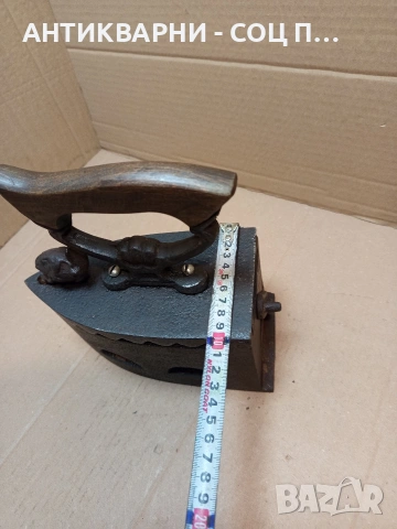 Соц Стара Чугунена Ютия На Жар. НОМЕР 3114., снимка 13 - Антикварни и старинни предмети - 53668758