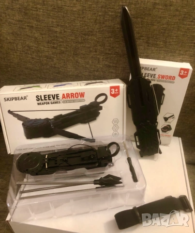 Assassin's Creed cosplay