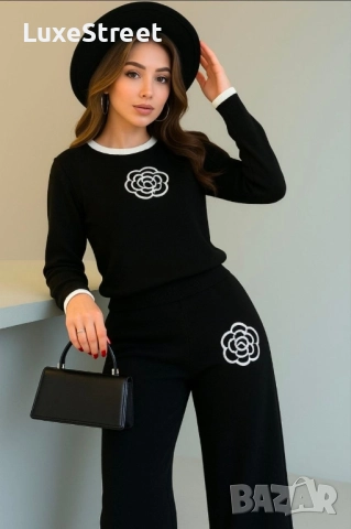 Дамски Комплекти 🤍