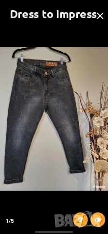 Дънки Back2jeans М размер, снимка 4 - Дънки - 53714287