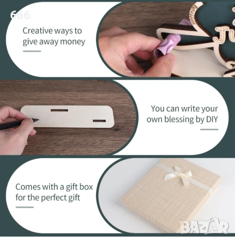 Подарък за младоженци , снимка 5 - Декорация - 54160195