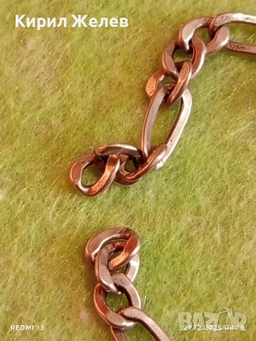 Сребърен ланец плетка тип КАРТИЕ скъсан за ремонт 31167, снимка 3 - Колиета, медальони, синджири - 52924823