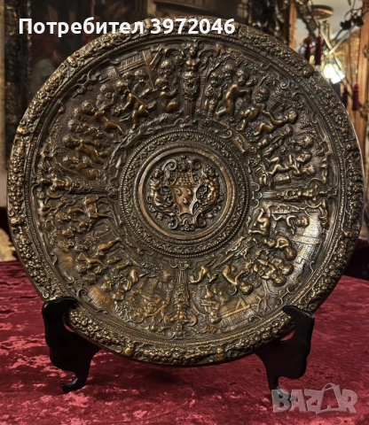 Бронзова кана и масивен поднос , снимка 5 - Антикварни и старинни предмети - 53922316