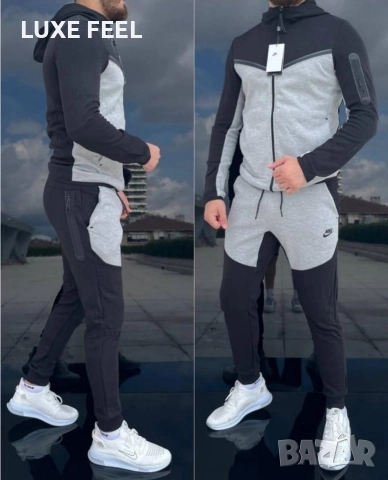 Мъжки Екип ⚜️ Nike 