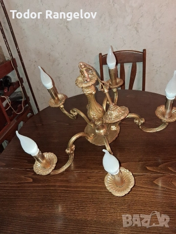 Месингов полилей. 