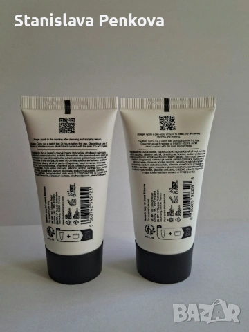 Avant - луксозен крем за лице, снимка 2 - Козметика за лице - 53837861