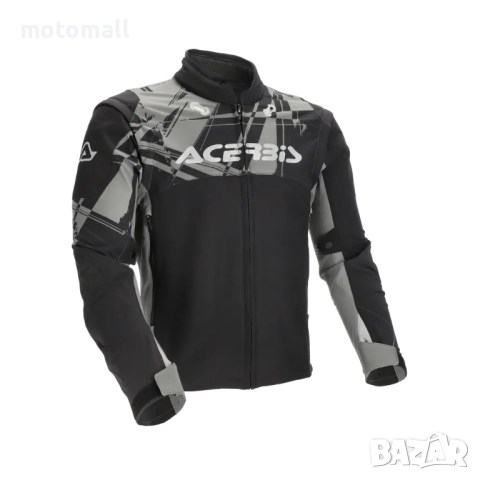 Eндуро Екип Acerbis Rally Race BLACK яке и панталон клас ЕНДУРО до 3XL, снимка 9 - Аксесоари и консумативи - 52402558