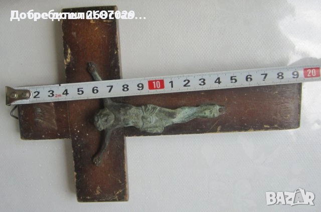 60, 50, 20, 19 см, Голямо Старо разпятие, кръст Исус, разпятия, кръстове, религия, снимка 12 - Пана - 36468962