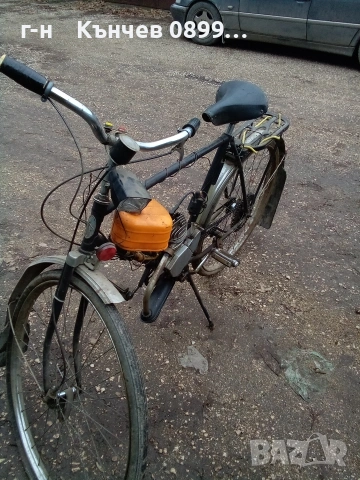 Вело мотопед Рига СССР , снимка 17 - Мотоциклети и мототехника - 53477586