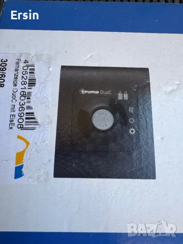 Дистанционен дисплей DuoC (EisEx) (С контролен блок) (Чисто нов) цена 290.00 лева, снимка 2 - Къмпинг мебели - 50333239