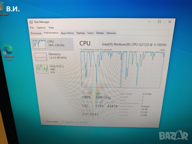 Dell Optiplex 3010 SFF, снимка 3 - Работни компютри - 52321466