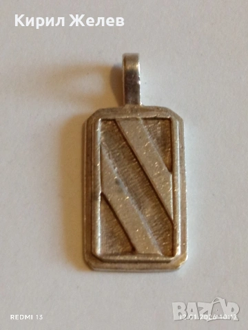 Стилен ретро Арт сребърен медальон висока проба сребро майсторска изработка 52651, снимка 5 - Колиета, медальони, синджири - 53069775