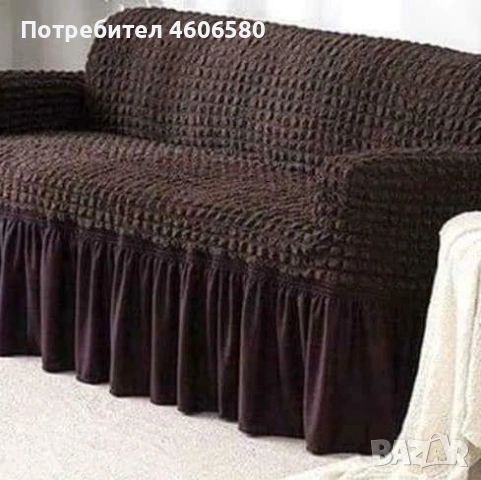 🛋 Еластични калъфи за двуместен диван, снимка 2 - Други - 53315788