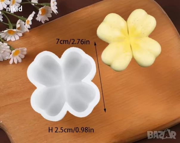 Цвете Детелина силиконов молд форма шоколад гипс смола свещ декор сапун