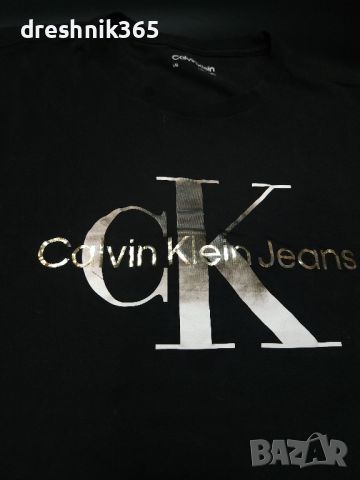Calvin Klein® Тениска Мъжка L, снимка 5 - Тениски - 45264672