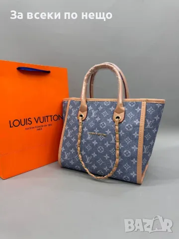 Дамска чанта Louis Vuitton - Налични различни цветове Код D894, снимка 4 - Чанти - 47245197