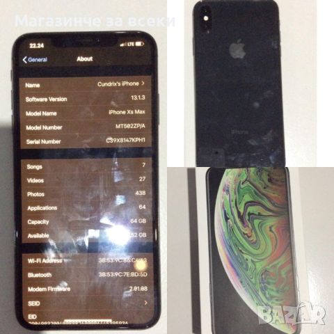Iphone Xs 64gb Space Gray, снимка 2 - Apple iPhone - 46130912