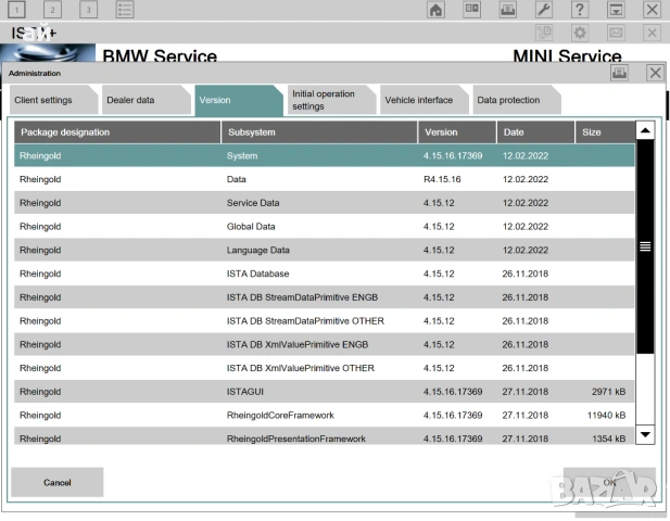 Софтуер за диагностика на BMW - ISTA 4.39.20 (RHEINGOLD)/INPA/E-SYS, снимка 8 - Аксесоари и консумативи - 35768946
