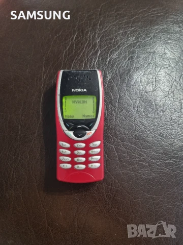 Nokia - 8210