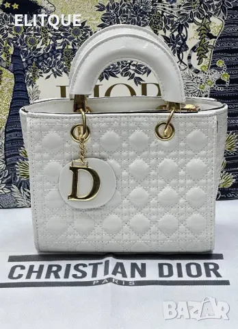 чанти christian dior, снимка 5 - Чанти - 48647241